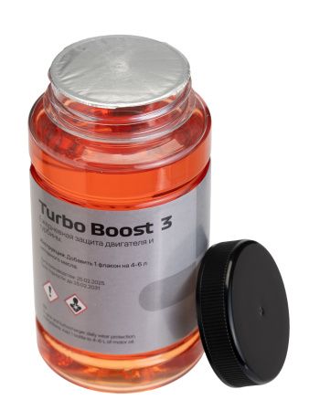 Присадка в моторное масло PETROLERO TURBO BOOST 3