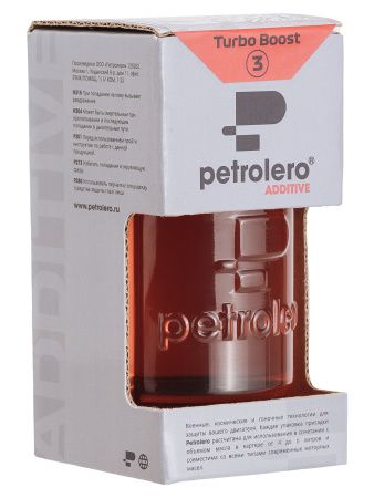 Присадка в моторное масло PETROLERO TURBO BOOST 3